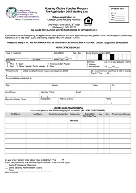 Printable Section 8 Application Form