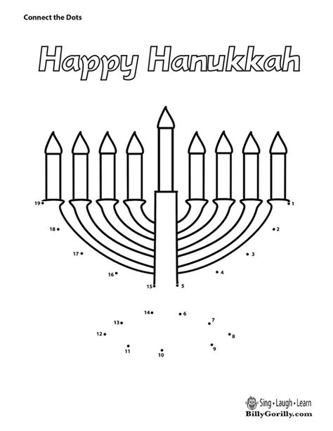 Printable Hanukkah Activity Sheets
