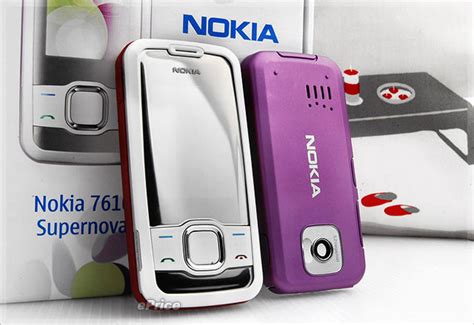 Nokia 7610 Supernova Review Smart And Good Looking ~ Mobizilla