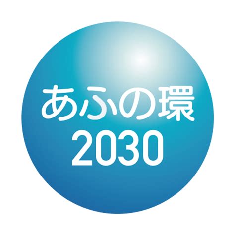 Meijiと始めるエシカル消費｜明治グループのサステナビリティ｜明治ホールディングス株式会社