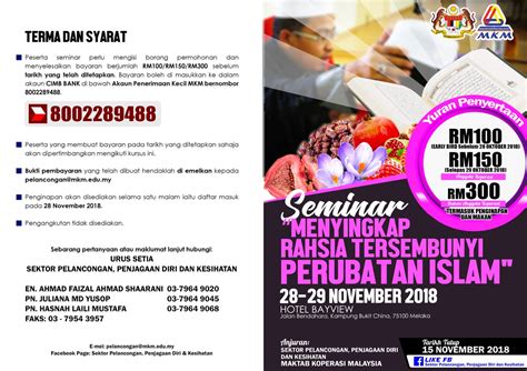 25 & 26, blok e, kompleks sedco, jalan albert kwok, kota kinabalu. Maktab Koperasi Malaysia (@Maktab_Koperasi) | Twitter