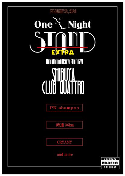 「one Night Stand Part5」ライブレポート到着！さらに来年2月21日渋谷 Club Quattro にて「one