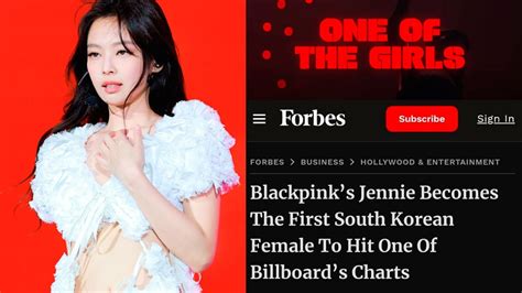 Blackpinks Jennie Becomes The First Korean Female Soloist To Hit Billboard Randb Digital Song