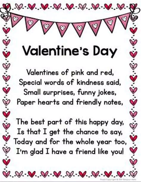 21 Best Valentines Day Poems For Friends 2022 Quotesprojectcom
