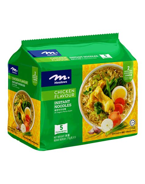 Chicken Flavour Instant Noodles Silver Quality Award 2021 From Monde