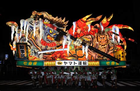 Aomori Nebuta Festival All About Japan
