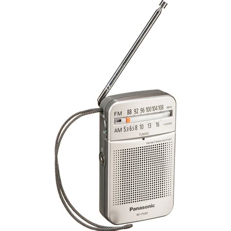 Panasonic Rf P50d Portable Fmam Radio Silver Rf P50d Bandh