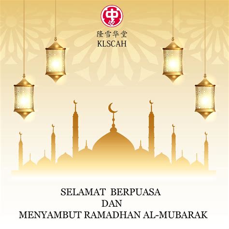 Selamat Berpuasa Dan Menyambut Ramadhan Al Mubarak Kepada Rakan Rakan