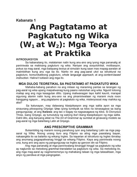 Mga Teorya Sa Filipino Kabanata Ang Pagtatamo At Pagkatuto Ng Wika