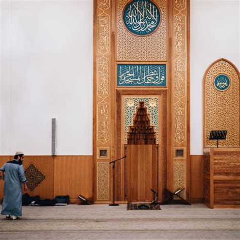 Dar Al Hijrah Islamic Center