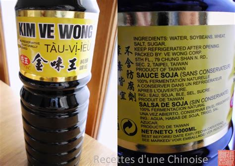 Recettes Dune Chinoise Les Sauces De Soja Comment Choisir