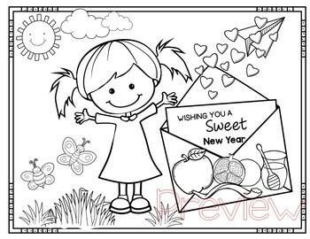 rosh hashanah coloring pages  esl classroom tpt