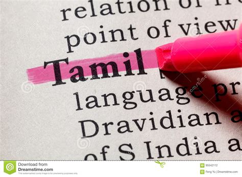 Definition of Tamil stock photo. Image of concept, dictionary - 95542112