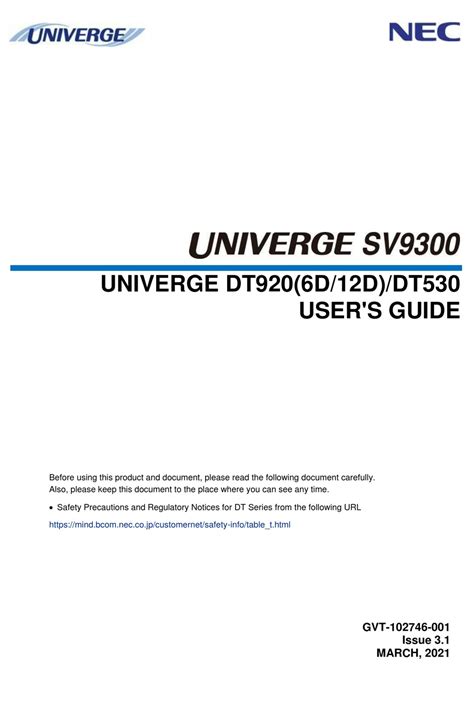 Nec Univerge Sv9300 Series User Manual Pdf Download Manualib