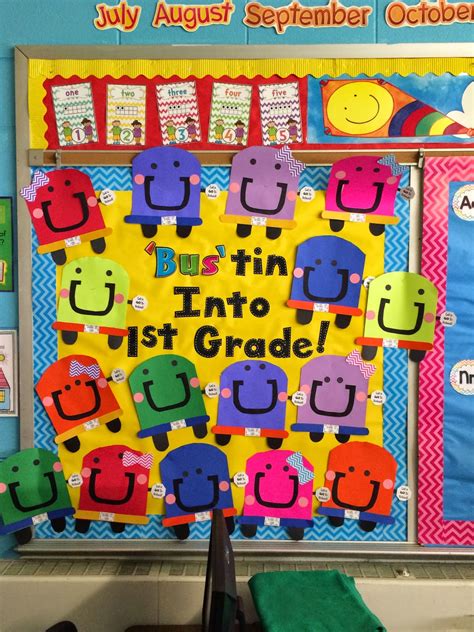 Dew Drop Into First Grade Bulletin Boards
