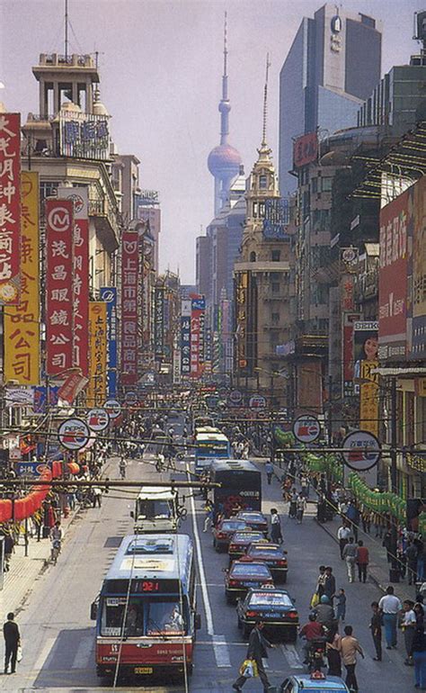 The eastern part of nanjing road is the main shopping streets of shanghai, china, and is one of the world's busiest shopping streets along with fifth avenue and times square. 南京路的历史变迁 - 上海游记攻略【携程攻略】