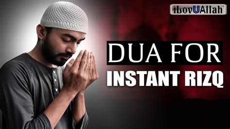 Dua For Instant Rizq Youtube