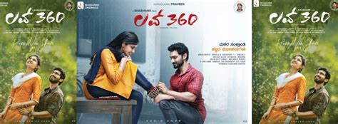 Love 360 Movie Cast Release Date Trailer Posters Reviews News