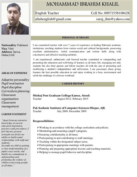 › curriculum vitae of a teacher. English Teacher CV