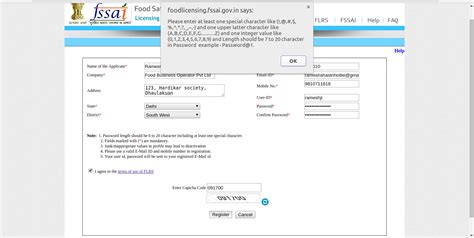 But i recover the user id and through this you can download the above letter from request letter for change user id and password. FSSAI Login : How to Create | LegalRaaasta | FSSAI | Trademark | GST