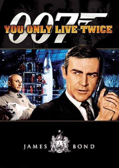 James Bond 007 You Only Live Twice 1967 เจมส์ บอนด์ 007 ภาค 5 C2movie