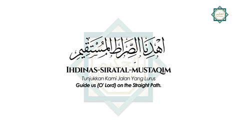 Surah Al Fatihah Rumi Terjemahan Melayu English YouTube