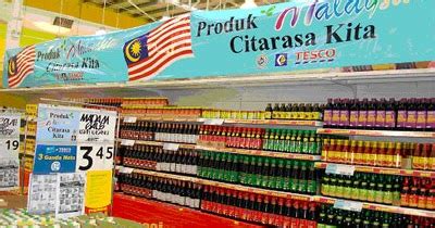 Malaysia) merupakan agensi penyelaras pusat di bawah kementerian pembangunan usahawan dan menyelaras pelaksanaan program pembangunan perusahaan kecil dan sederhana (pks) merentasi kesemua kementerian dan agensi yang berkaitan. barangan buatan malaysia: Pertumbuhan Sektor Perkilangan ...