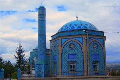 İlk sahura ise 5 mayıs gecesi kalkıldı. Ramazan bayramı ne zaman? 2018 Kurban bayramı ne zaman ...