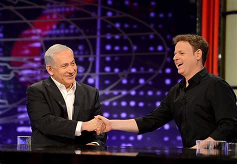 יום שבת, 12 בספטמבר 2015. מרב מיכאלי וליאור שליין - JHaringan