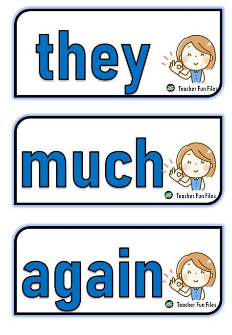 Teacher Fun Files Basic Sight Words Flashcards