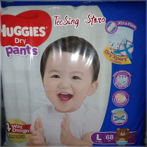 Huggies Dry Pants Large 68pcs Shopee Philippines