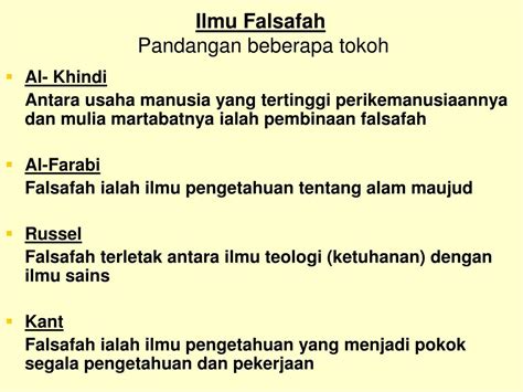 Dengan adanya fpk, maka sistem pendidikan negara sebenarnya menganjakkan diri ke kedudukan terkehadapan dengan mengungkapkan secara jelas prinsip dan nilai asas yang. PPT - Pengenalan Falsafah , Pendidikan , Falsafah ...