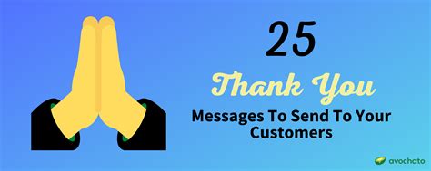 Steal These 25 Thank You For Your Business Messages
