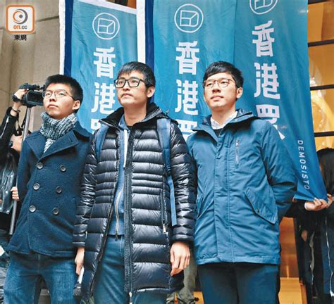 Obey or spend the best part of your youth behind bars.pic.twitter.com/e3essvfyem. 唔告黑金 放生三子 股市大冧 法治瘋狂 香港淪亡 - 東方日報