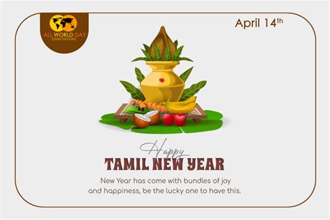 Tamil New Year Puthandu 2023 Theme History Quotes