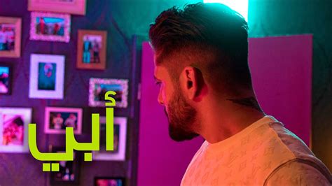 تحميل راب سودانيطعنة اخو : Ø±Ø§Ø¨ Ø³ÙˆØ¯Ø§Ù†ÙŠ Ø§Ø®ÙˆÙŠ Ø ...
