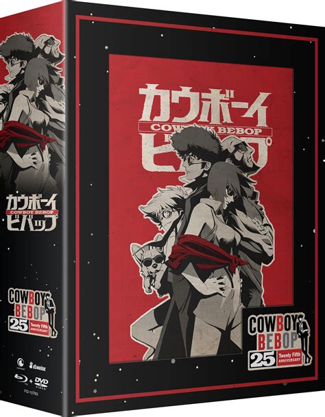 Cowboy Bebop The Complete Series Blu Ray Best Buy
