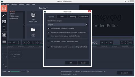 Movavi Video Editor 1430 License Key
