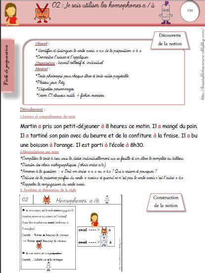 Page Introuvée Au Secours Le Cartable De Séverine Jeux Ce1 Ce1