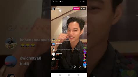 Kai Live On Instagram 🐻 202016 Youtube