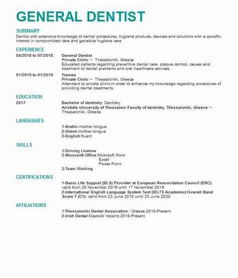 In the current job market, employers receive a lot of cvs. Cool Cv Dentist Template Pictures (With images) | Dentist ...