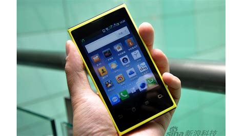 Baidu Cloud Phone Launched As Changhong H5018 With 300gb Storage The