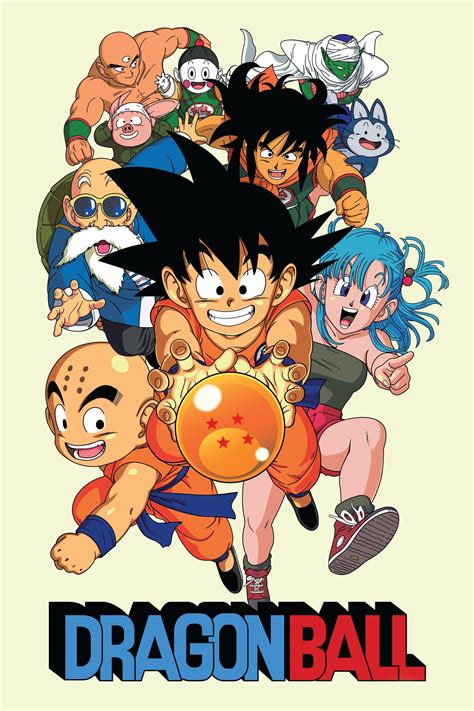 Dragon ball tells the tale of a young warrior by the name of son goku, a young peculiar boy with a tail who embarks on a quest to become stronger and learns of the dragon balls, when, once all 7 are gathered, grant any wish of choice. Dragon Ball (1986) | The Poster Database (TPDb) - The Best Media Poster Database on the Internet ...