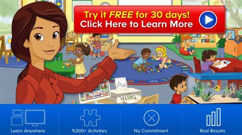 I personally do not think anybody would not want to speed up their various downloads up to 5 times earlier. ABCMOUSE coupon | Abc mouse, Learning, Try it free