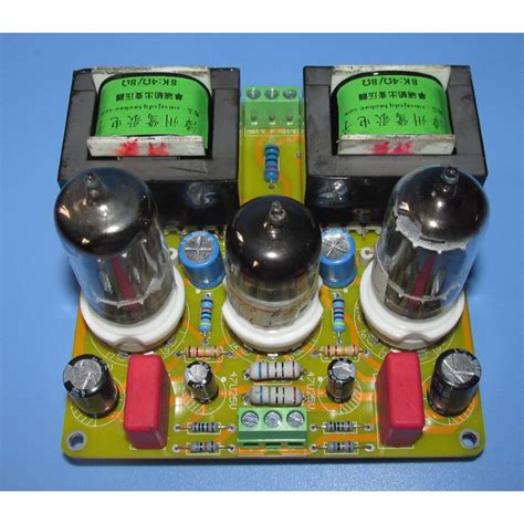 5670 Pushes 5686 Tube Single Ended Class A Stereo Power Amplifier Board