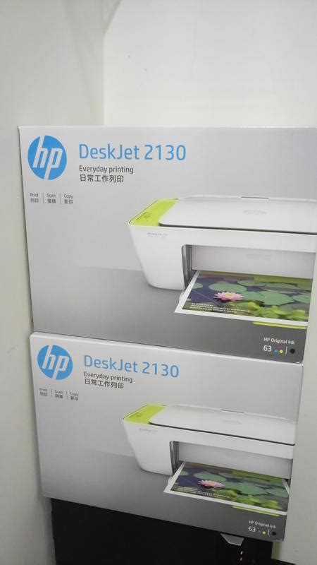 Hp deskjet 2130 all in one printer series تنزيلات البرامج وبرامج التشغيل دعم عملاء hp. 全新 HP DeskJet 2130 DJ2130 噴墨多功能事務機 影印/掃描/列印 不含墨水匣 空機 - 露天拍賣