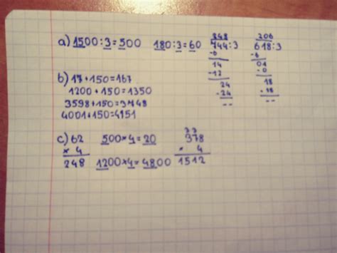 Znajdź liczby 3 razy mniejsze od liczb : 1500,180,744,618 B) o 150