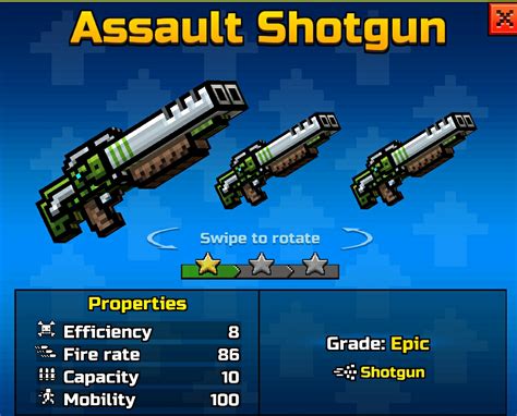 Assault Shotgun Pixel Gun Wiki Fandom Powered By Wikia