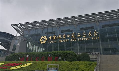 Guide To Attending The Canton Fair In 2020