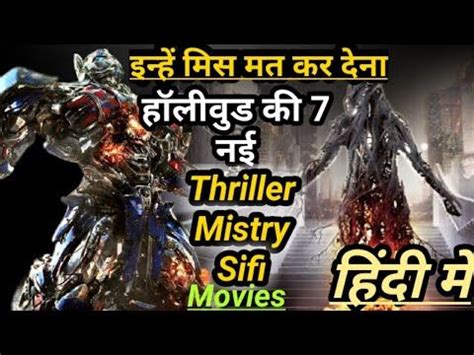 Anthaku minchi 2021 hindi dubbed full mo. Coraline Full Hollywood Hindi-Dubbed-Mo / Old Hollywood ...